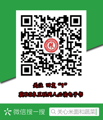 西宁特钢股票